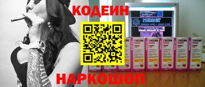 MDMA Кумертау