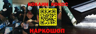 MDMA Кумертау