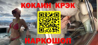 MDMA Кумертау
