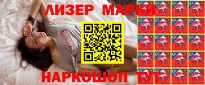 прущие грибы Кулебаки