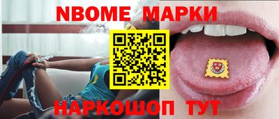 кокаин VHQ Краснодар