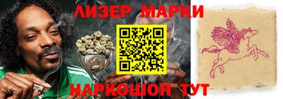 кокаин VHQ Краснодар