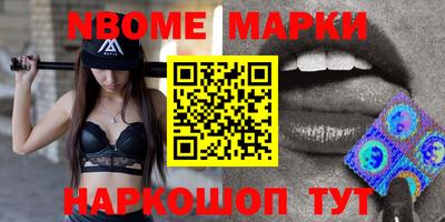 прущие грибы Кулебаки