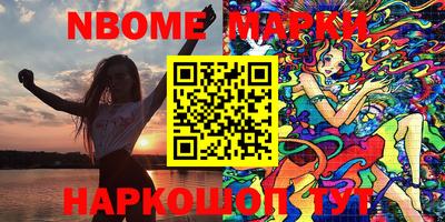 ALPHA PVP Краснознаменск