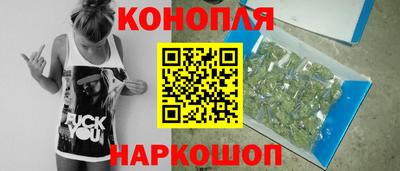 метамфетамин Кунгур