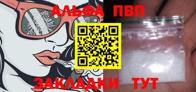 прущие грибы Кулебаки
