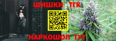 MDMA Кумертау