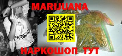 прущие грибы Кулебаки