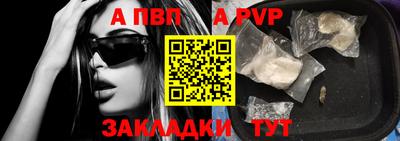 прущие грибы Кулебаки