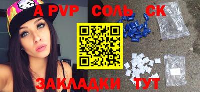 прущие грибы Кулебаки