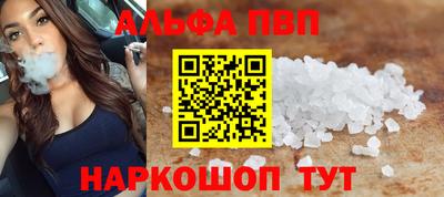 MDMA Кумертау