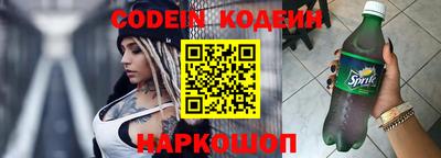 MDMA Кумертау