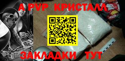 MDMA Кумертау