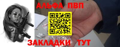 MDMA Кумертау