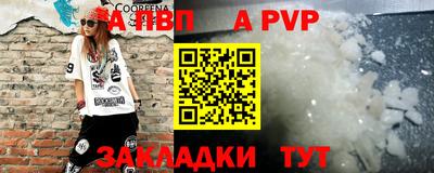 прущие грибы Кулебаки