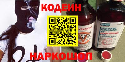 прущие грибы Кулебаки