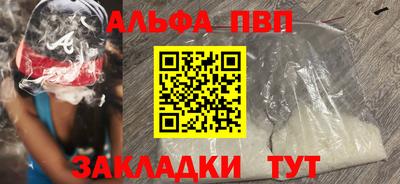 MDMA Кумертау