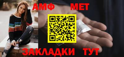 прущие грибы Кулебаки