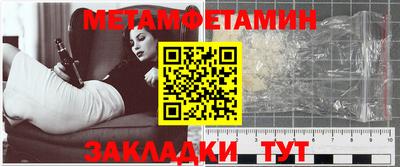 прущие грибы Кулебаки