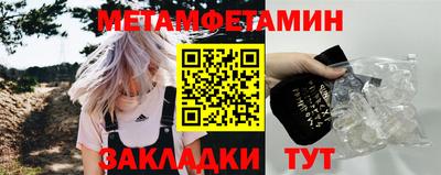 MDMA Кумертау