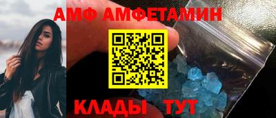 прущие грибы Кулебаки