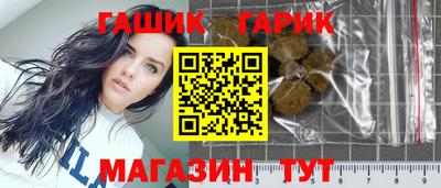 метамфетамин Кунгур