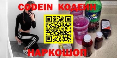 MDMA Кумертау