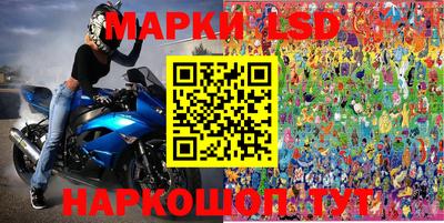 прущие грибы Кулебаки