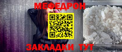 ALPHA PVP Краснознаменск