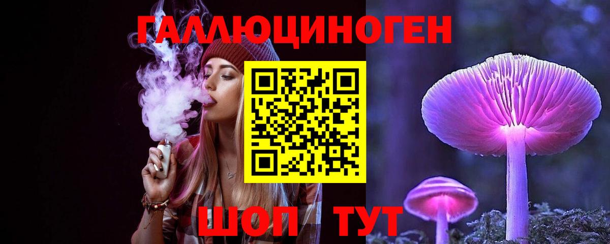  КОКАИН Ярославль